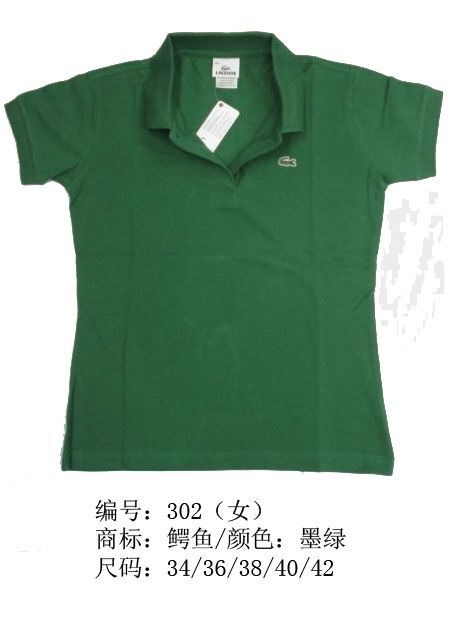 Lacoste short lapel T woman S-2XL-048